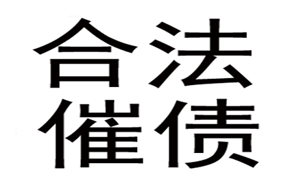 信用卡逾期后法院判决常见情形